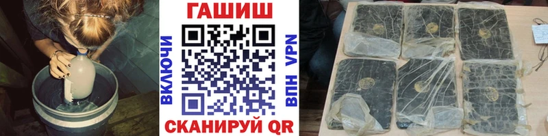 Все наркотики Лангепас АМФЕТАМИН  Галлюциногенные грибы  Кокаин 