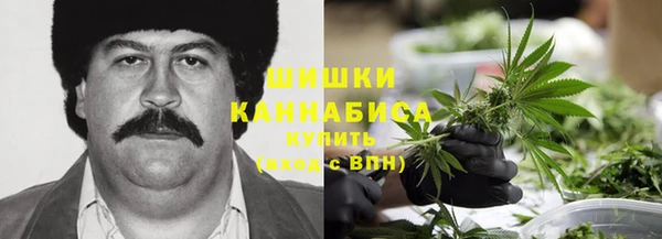 амфетамин Алзамай