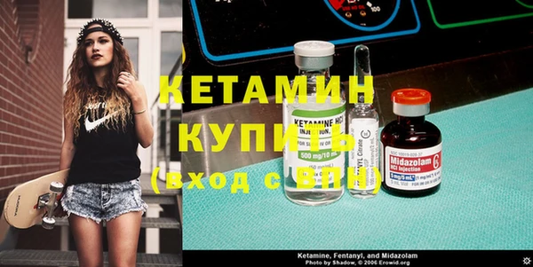 амфетамин Алзамай