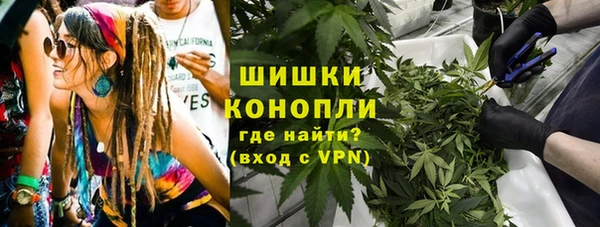 амфетамин Алзамай