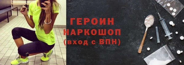 хмурый Канск