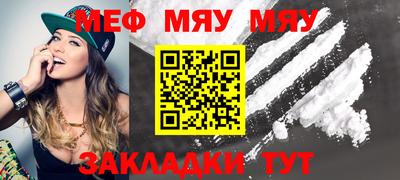 ALPHA PVP Кингисепп