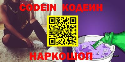 не бодяженный Кимры