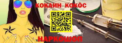 не бодяженный Кимры