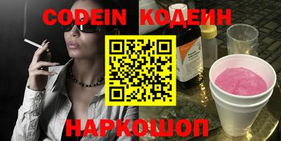 не бодяженный Кимры