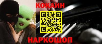 не бодяженный Кимры