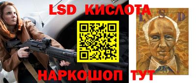ALPHA PVP Кингисепп