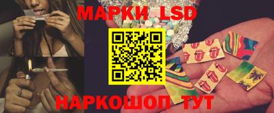 spice Кинель