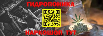 не бодяженный Кимры