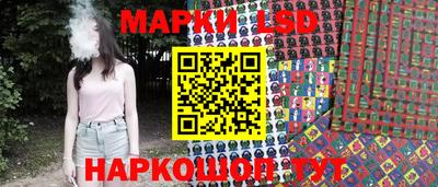 spice Кинель