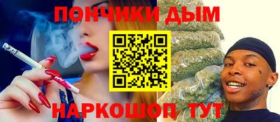 не бодяженный Кимры