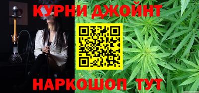 spice Кинель