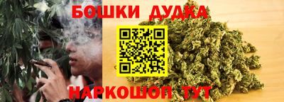 ALPHA PVP Кингисепп