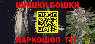 ALPHA PVP Кингисепп