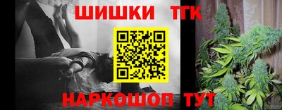 ALPHA PVP Кингисепп