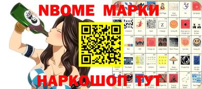 ALPHA PVP Кингисепп