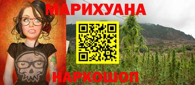 ALPHA PVP Кингисепп