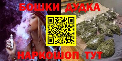не бодяженный Кимры