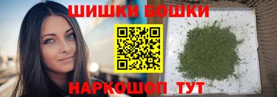не бодяженный Кимры