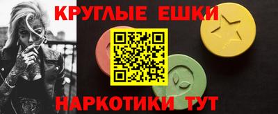 spice Кинель