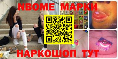 spice Кинель