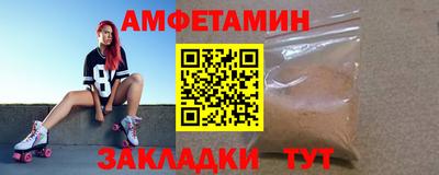 spice Кинель