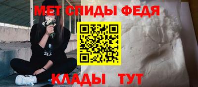 ALPHA PVP Кингисепп