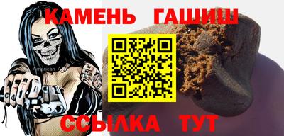 не бодяженный Кимры