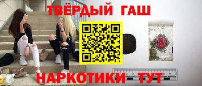ALPHA PVP Кингисепп