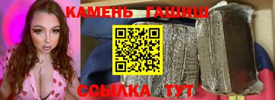 ALPHA PVP Кингисепп