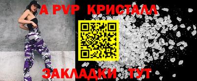 не бодяженный Кимры