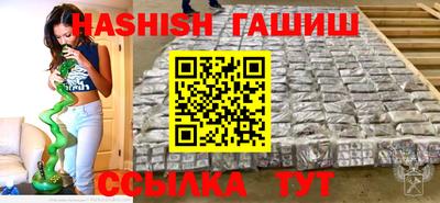 ALPHA PVP Кингисепп