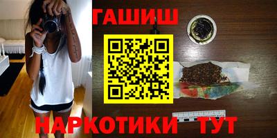 spice Кинель