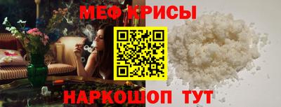 не бодяженный Кимры