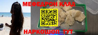 не бодяженный Кимры
