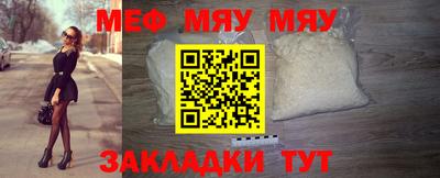 ALPHA PVP Кингисепп