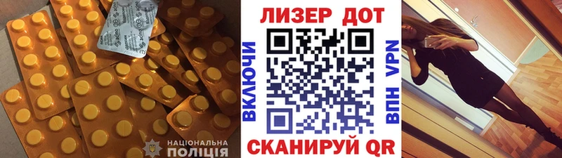 Лсд 25 экстази ecstasy  Лангепас 