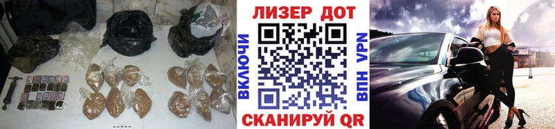 ЛСД экстази ecstasy Лангепас