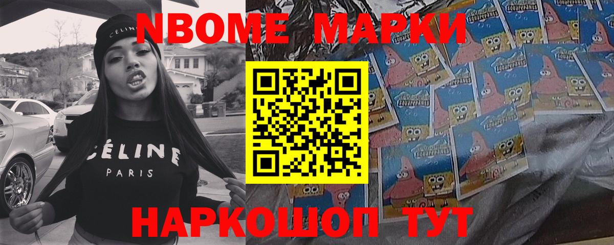Лангепас  LSD-25 экстази ecstasy  ЛСД экстази кислота  Вход с VPN 
