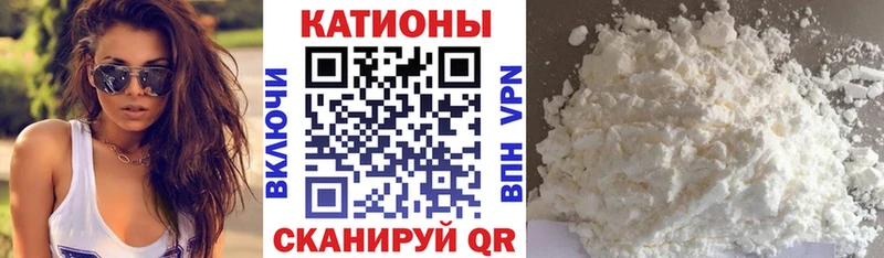 МЕФ 4 MMC кракен маркетплейс Лангепас